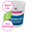 einwandige-bio-pappbecher-speedline-guenstig-drucken - Warengruppen Icon