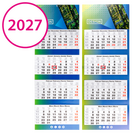 4-monatskalender-mehrblock-guenstig-drucken - Warengruppen Icon