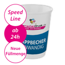 pappbecher-guenstig-drucken - Warengruppen Icon