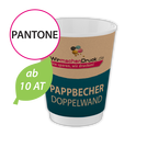 bio-pappbecher-mit-graspapier-flexodruck-guenstig-drucken - Warengruppen Icon