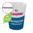 einwandige-bio-pappbecher-flexodruck-guenstig-drucken - Warengruppen Icon