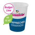 einwandige-bio-pappbecher-bedruckt-extrem-guenstig-bestellen - Warengruppen Icon