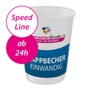 einwandige-pappbecher-speedline-guenstig-drucken - Warengruppen Icon