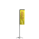 system-snowsquareflags-l-drucken-lassen - Warengruppen Icon