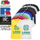 herren-t-shirts-individuell-guenstig-personalisieren - Warengruppen Icon