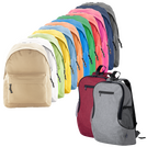 tagesrucksaecke-ohne-werbeanbringung-guenstig-kaufen - Warengruppen Icon