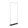 ersatzrahmen-fuer-zipper-banner-premium-guenstig-kaufen - Warengruppen Icon