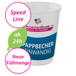 einwandige-bio-pappbecher-speedline-guenstig-drucken - Warengruppen Icon