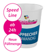 pappbecher-guenstig-drucken - Warengruppen Icon