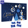 klettinis-tisch-adventskalender-guenstig-drucken - Warengruppen Icon