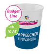einwandige-bio-pappbecher-bedruckt-extrem-guenstig-bestellen - Warengruppen Icon