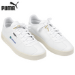 sneaker-guenstig-personalisieren - Warengruppen Icon