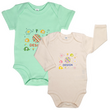 babybody-guenstig-personalisieren - Warengruppen Icon