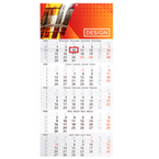 5-Monatskalender mit individuell bedrucktem Kopfteil (4/0-farbig)