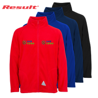 kinderfleecejacke-basic-mit-einer-stickposition