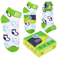 Kinder-Sneakersocken frottiert, hochwertig gestrickt