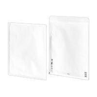 Luftpolstertasche (22 x 26,5 cm), haftklebend ohne Fenster, unbedruckt weiß