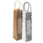 Rundum bedruckte Papiertragetasche mit Papierkordeln, 10 x 40 x 10 cm, 1/0-farbig