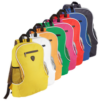 tagesrucksack-aus-polyester-mit-seitlichen-netztaschen-19-l-ohne-werbeanbringung