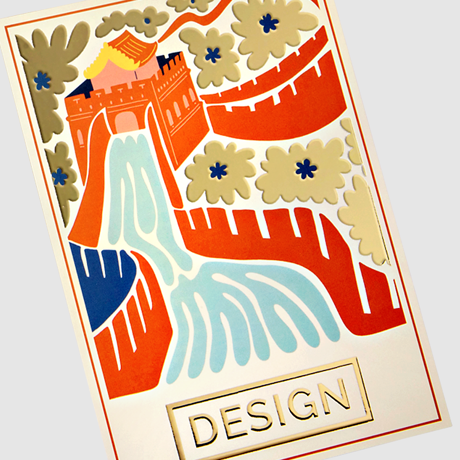 Detailansicht individuelle Postkarte mit Heißfolienveredelung in Gold